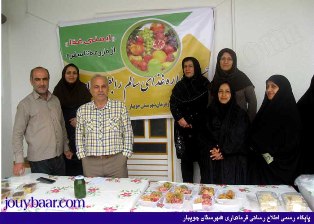 برگزاری جشنواره غذای سالم  در شهرستان جویبار