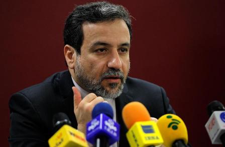 نمی‌توان پیش‌بینی کرد که در روزهای آتی به تفاهم می‌رسیم