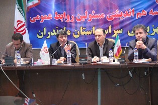 روابط عمومي براي فعاليتهاي سازمان پيوست رسانه اي تدوين كند