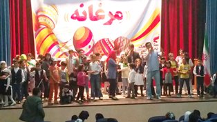 رنگین کمانی در سالن سلمان هراتی