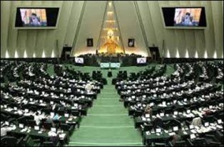 213 نماینده مجلس خواستار انتشار «فکت‌شیت ایرانی» از سوی وزارت‌خارجه شدند