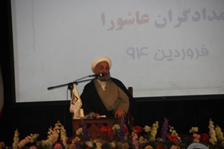 برگزاری همایش  امدادگران عاشورایی کشور در بابلسر
