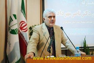 دولت به مشکلات زیست محیطی مازندران توجه کند