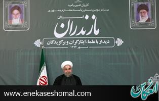 توسعه گردشگری راه حل معضل بیکاری در مازندران است