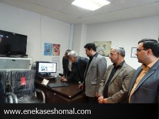 رونمایی از وب سايت پدافند غيرعامل شهرداري ساري