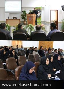برگزاری کارگاه آموزشی مدیریت بحران و پدافند غیر عامل در آبفار مازندران