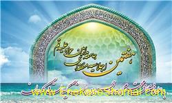 از اعتراض روحانیون به نوبخت تا اولتیماتوم جدی رئیس دفتر مقام معظم رهبری به آل‌سعود