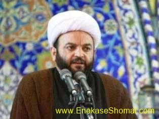 دولت از دادن شعار پرهیز کند