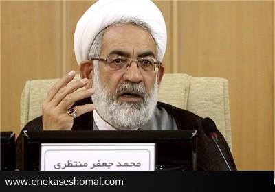 افزایش آمار شکایت به دیوان عدالت اداری از عملکرد ادارات دولتی