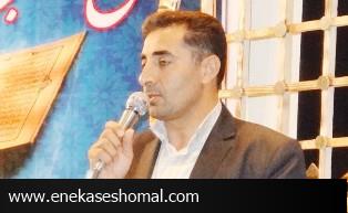 برگزاری دوره آموزشی برای زنان سرپرست خانوار مناطق ویژه اجتماعی