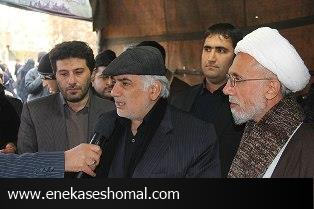 عملیات اجرائی ساخت زائرسرای مازندران در مشهد مقدس آغاز می شود