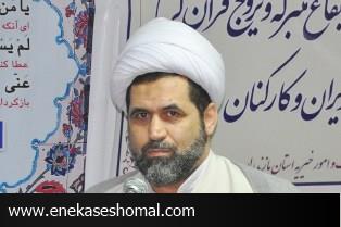 65 طرح جامع بقاع متبرکه در مازندران درحال اجراست