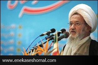 پژوهش و تحقیق مختص یک قشر و اعضای خاص نیست