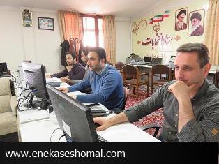 آغاز ثبت‌نام از داوطلبان دهمین دوره انتخابات مجلس شورای اسلامی در فرمانداری ساری