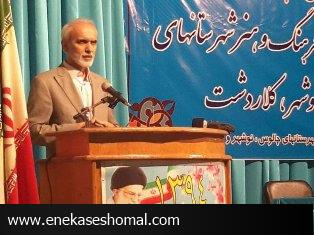 تکمیل سالن آمفی تئاتر مرکزی مازندران ۱۰۰ میلیارد ریال نیاز دارد
