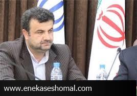 تشکیل شورای راهبردی توسعه مرکز استان با کارگروه‌های 14گانه