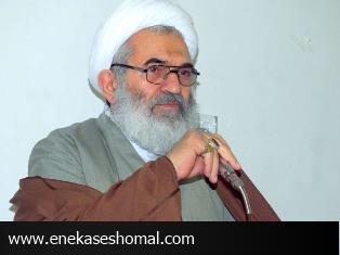 تا زمانی که جامعه استعدادهای خود را برای داشتن رهبری حفظ کند، استوار می‌ماند