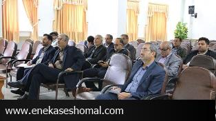 كارگاه آموزشي نظام پذيرش و بررسي پيشنهادات در آبفار مازندران برگزار شد