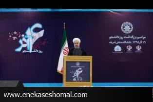افراط در انتقاد یا حمایت ، گمراه کننده است