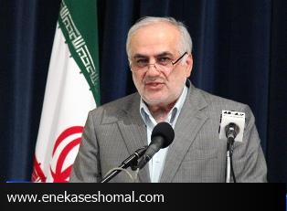 16 آذر نماد حق طلبی و ازادیخواهی دانشجویان است