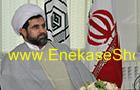 آزمون تربیت مربی حافظان قرآن‌کریم در مازندران برگزار می‌شود