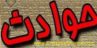 مصدوم شدن 7 نفر در تصادف محور ساری ـ کیاسر