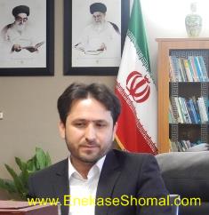آغاز سلسله نشست های «کتاب خوان» در مازندران