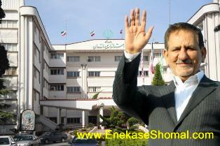 خبرهای سفرمعاون اول رییس جمهوربه مازندران
