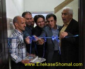 افتتاح کتابخانه عمومی دکتر سید نجات حسینی در روستای کردخیل