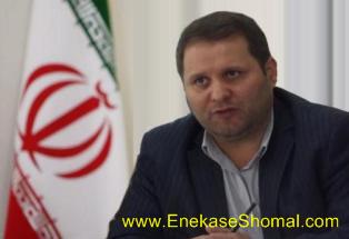 اساس‌نامه جدید پست در راه مجلس