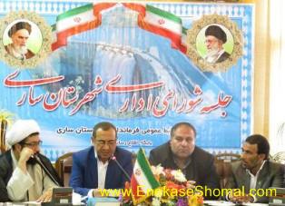 ازآموزش تک بعدی پرهیز گردد