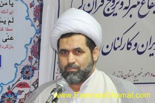 ۳۰ درصد مساجد مازندران نيازمند تجهيز هستند