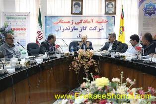 آمادگی کامل گاز مازندران برای تامین گاز مشترکین در فصل زمستان