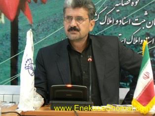 برخورد جدی با دفاتر اسناد رسمی متخلف مازندران