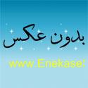 طوفان پرده از راز مرگ مرد 30 ساله میاندورودی برداشت