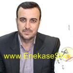 برگزاری سومین کنفرانس ملی سامانه اطلاعات مکانی در مازندران