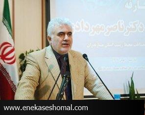 میانکاله زیستگاه جهانی است