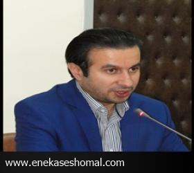 کاهش بیکاری و ایجاد اشتغال پایدار با تقویت واحد های صنعتی