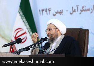 حماسه بزرگ مردم آمل بستری برای عبرت های تاریخی بود