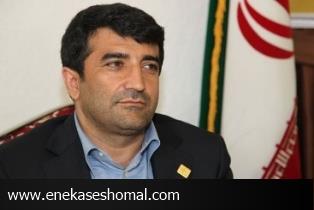لزوم به‌کارگیری سرعت و دقت در ارسال مراسلات