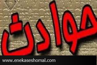 فوت جوان ساروی بر اثر برخورد با قطار