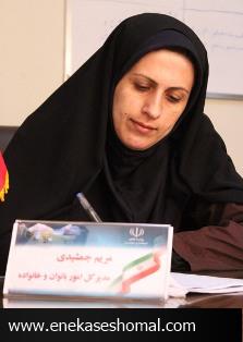 پدر و مادر ایرانی به هوش باشید!