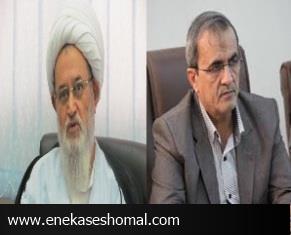 قدر داني رئیس شورای شهرساری از بيانات روشنگرانه حضرت آيت ا... طبرسي