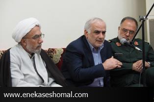 وضعیت نابسامان فضای مجازی در مازندران