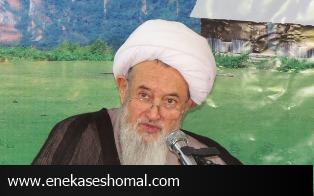 انتخابات مجلس خبرگان رهبری تکلیف شرعی برای بقا انقلاب اسلامی است