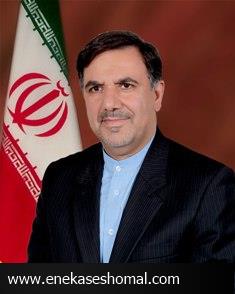 عمليات اجرايي چهارخطه نمودن جاده هرازسال 96 تکمیل می شود