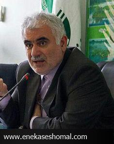 افزایش دو برابری جرایم تخلفات زیست محیطی در مازندران