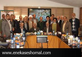 همايش تجليل از 24 زنداني سياسي مسلمان قبل از انقلاب مازندران