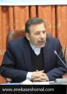 افزايش 112 گيگابايتي پهناي باند دسترسي مازندران