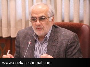 مركز فرهنگي دفاع مقدس، گنجينه آثار حماسه آفريني هاي رزمندگان